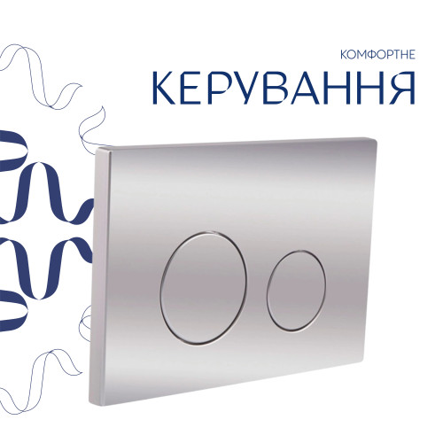 Готове рішення Qtap для ванної кімнати: підвісний унітаз Gemini Ultra Quiet 520×360×350 + комплект інсталяції Nest 4 в 1 (кругла клавіша Chrome)