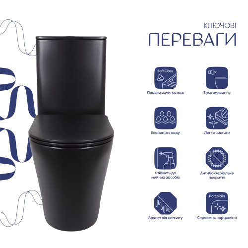 Унітаз для підлоги Qtap Scorpio Ultra Quiet безободковий з сидінням Soft-Close MATT BLACK QT14226088AMB