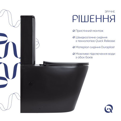 Унітаз для підлоги Qtap Scorpio Ultra Quiet безободковий з сидінням Soft-Close MATT BLACK QT14226088AMB