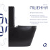 Унітаз для підлоги Qtap Scorpio Ultra Quiet безободковий з сидінням Soft-Close MATT BLACK QT14226088AMB