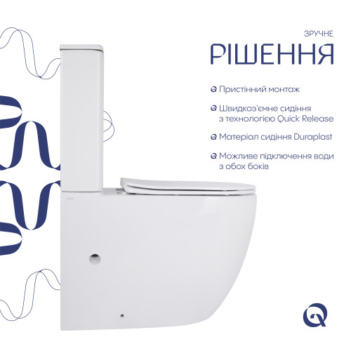 Унітаз для підлоги Qtap Robin New Ultra Quiet безободковий з сидінням Soft-Close WHITE QT13226083AW