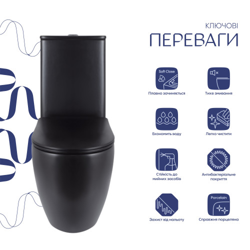 Унітаз для підлоги Qtap Robin Ultra Quiet безободковий з сидінням Soft-Close MATT BLACK QT13226083AMB
