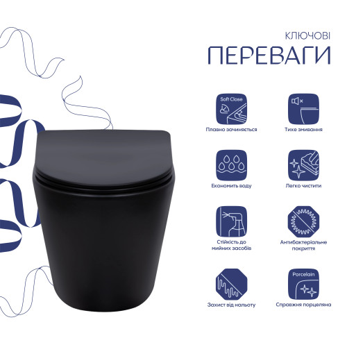 Унітаз підвісний Qtap Scorpio Ultra Quiet із сидінням із сидінням Soft-Close MATT BLACK QT14332380AMB