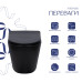 Унітаз підвісний Qtap Scorpio Ultra Quiet із сидінням із сидінням Soft-Close MATT BLACK QT14332380AMB