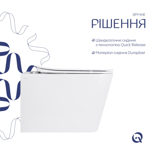 Унітаз підвісний Qtap Tern Ultra Quiet із сидінням із сидінням Soft-Close WHITE QT17332303AW