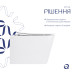 Унітаз підвісний Qtap Tern Ultra Quiet із сидінням із сидінням Soft-Close WHITE QT17332303AW