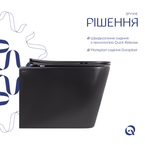 Унітаз підвісний Qtap Tern New Ultra Quiet з сидінням Soft-Close MATT BLACK QT17332303ASMB