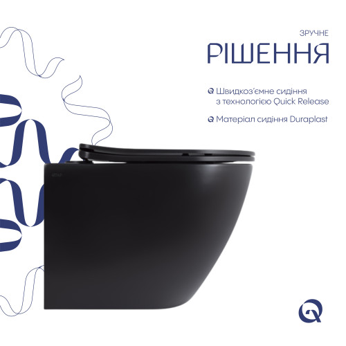 Унітаз підвісний Qtap Robin New Ultra Quiet з сидінням Soft-Close MATT BLACK QT13332381АSMB