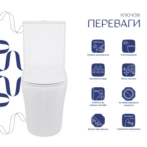 Унітаз для підлоги Qtap Virgo Ultra Quiet безободковий з сидінням Soft-Close WHITE QT18226092AW