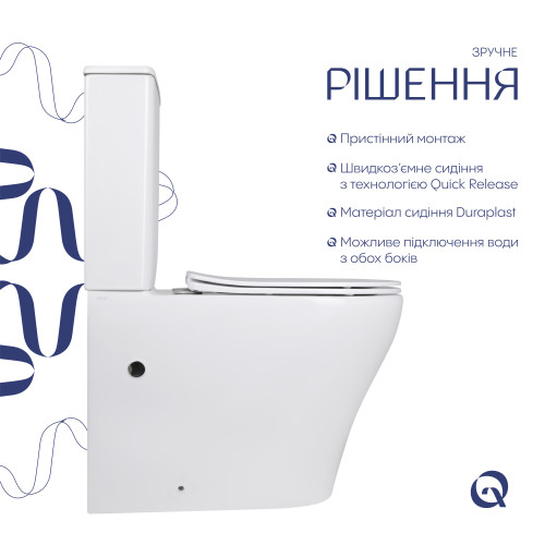Унітаз для підлоги Qtap Virgo Ultra Quiet безободковий з сидінням Soft-Close WHITE QT18226092AW