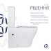 Унітаз для підлоги Qtap Virgo Ultra Quiet безободковий з сидінням Soft-Close WHITE QT18226092AW