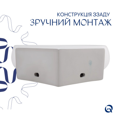Раковина Qtap Leo 380x360x130 White QT11115010WN