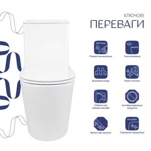 Унітаз-моноблок підлоговий Qtap Kolibri Ultra Quiet безободковий з сидінням Soft-close WHITE QT10226380W