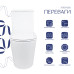 Унітаз-моноблок підлоговий Qtap Kolibri Ultra Quiet безободковий з сидінням Soft-close WHITE QT10226380W