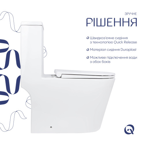 Унітаз-моноблок підлоговий Qtap Kolibri Ultra Quiet безободковий з сидінням Soft-close WHITE QT10226380W