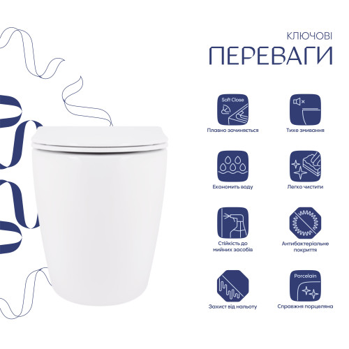 Унітаз підвісний Qtap Robin Ultra Quiet безободковий з сидінням Soft-close 520x365x365 мм WHITE