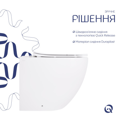 Унітаз підвісний Qtap Robin Ultra Quiet безободковий з сидінням Soft-close 520x365x365 мм WHITE