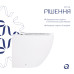 Унітаз підвісний Qtap Robin Ultra Quiet безободковий з сидінням Soft-close 520x365x365 мм WHITE