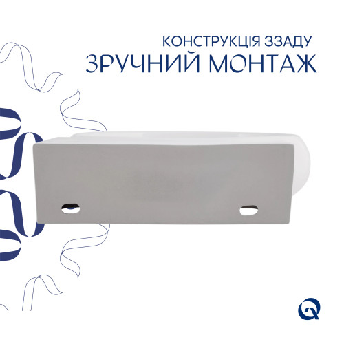 Раковина Qtap Leo 430x285x160 White QT11111008RW