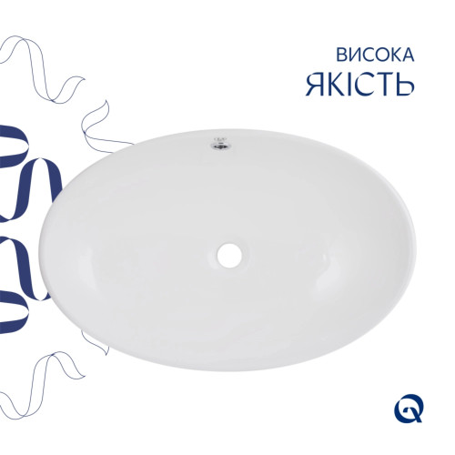 Раковина-чаша Qtap Dove 635x420x150 White QT06118168W