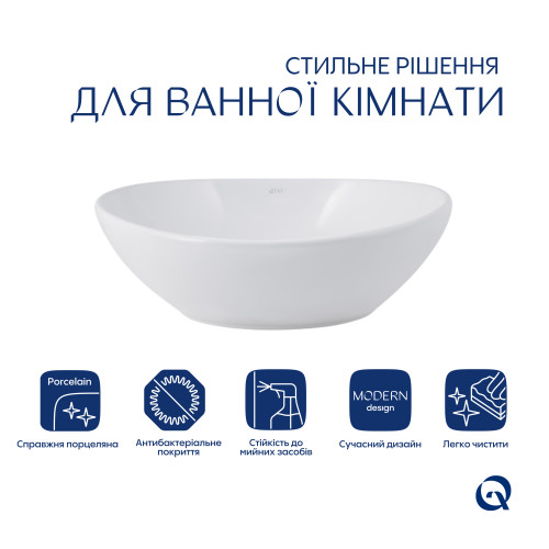 Раковина-чаша Qtap Dove 415x340x140 White QT06116062AW