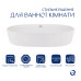 Раковина Qtap Scorpio 600х400х120 White QT14118045W