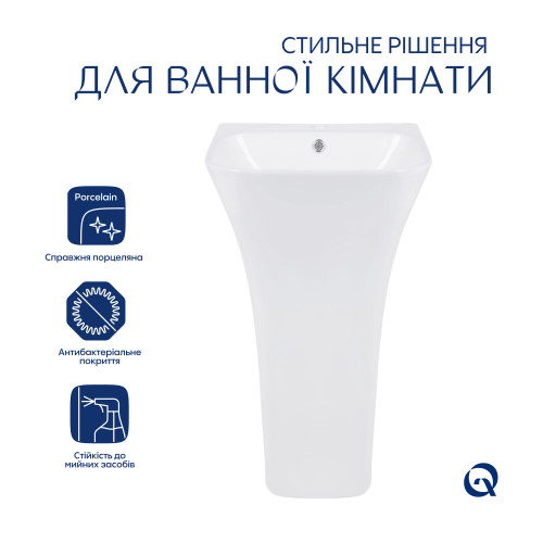 Раковина підлогова моноблок Qtap Crow 445x420x840 White QT0511G315WN