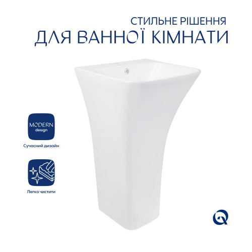 Раковина підлогова моноблок Qtap Crow 445x420x840 White QT0511G315WN