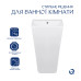 Раковина підлогова моноблок Qtap Tern 440х380х830mm White QT1711G302WN