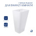 Раковина підлогова моноблок Qtap Tern 440х380х830mm White QT1711G302WN