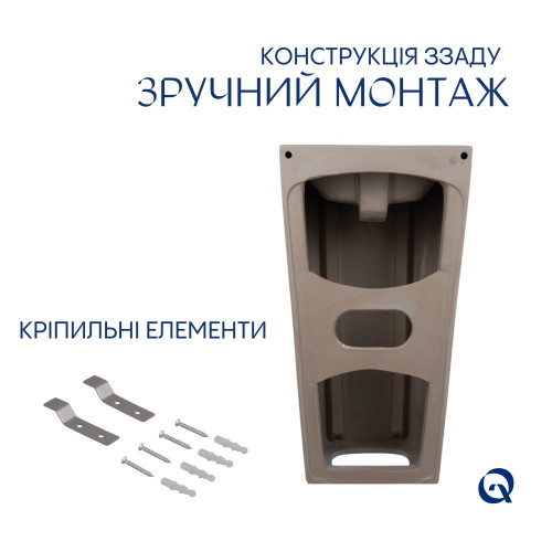 Раковина підлогова моноблок Qtap Tern 440х380х830mm White QT1711G302WN