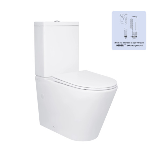 Унітаз підлоговий Qtap Swan Ultra Quiet із сидінням Soft-close 640x360x835 мм QT16222182TW White