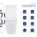 Унітаз підлоговий Qtap Swan Ultra Quiet із сидінням Soft-close 640x360x835 мм QT16222182TW White
