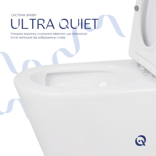 Унітаз підлоговий Qtap Swan Ultra Quiet із сидінням Soft-close 640x360x835 мм QT16222182TW White