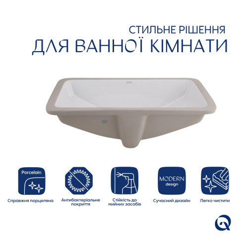 Комплект Qtap Stork: Раковина врізна прямокутна 535x365x190 мм White + Донний клапан PU02O