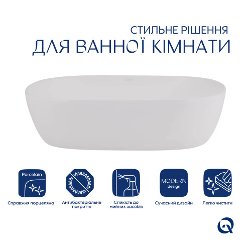 Комплект Qtap Aquarius: Раковина накладна прямокутна 470x380x120 мм White + Донний клапан PU02