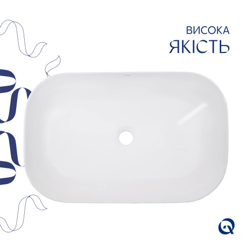Комплект Qtap Robin: Раковина накладна прямокутна 600x390x150 мм White + Донний клапан PU02