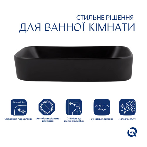 Комплект Qtap Scorpio: Раковина накладна прямокутна 550х390х120 мм Matt Black + Донний клапан PU03