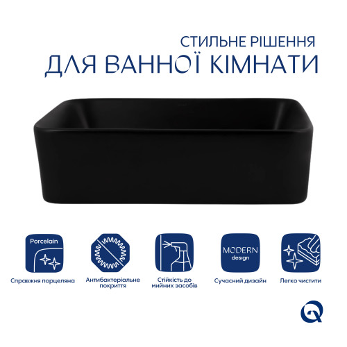 Комплект Qtap Tern: Раковина накладна прямокутна 480х370х135 мм Matt Black + Донний клапан PU03