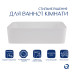 Комплект Qtap Tern: Раковина накладна прямокутна 480х370х135 мм White + Донний клапан PU02