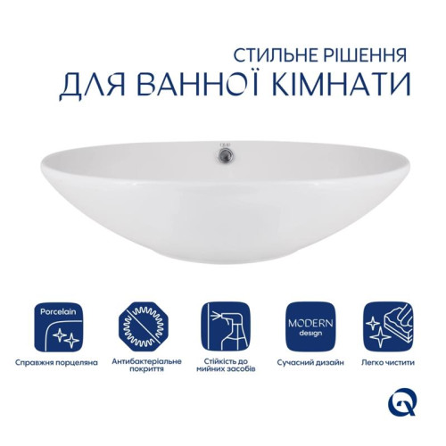 Комплект Qtap Dove: Раковина накладна овальна 635x420x150 мм White + Донний клапан PU02O