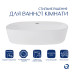 Комплект Qtap Scorpio: Раковина накладна овальна 500x380x120 мм White + Донний клапан PU02