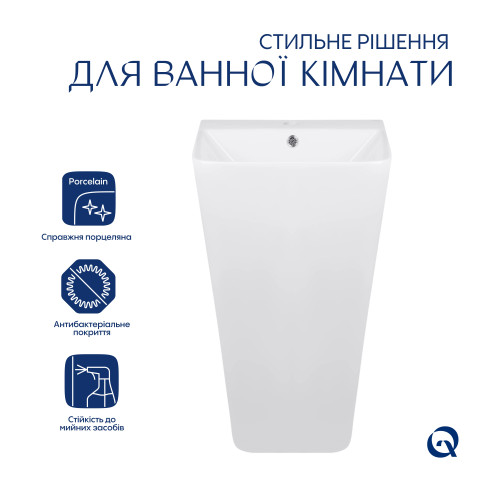 Комплект Qtap Tern: Раковина підлогова моноблок 440х380х830 мм White + Донний клапан PU02O