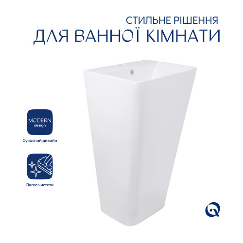 Комплект Qtap Tern: Раковина підлогова моноблок 440х380х830 мм White + Донний клапан PU02O