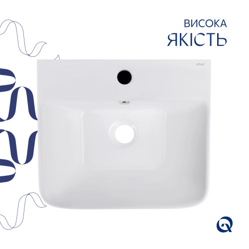 Комплект Qtap Tern: Раковина підлогова моноблок 440х380х830 мм White + Донний клапан PU02O