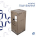 Комплект Qtap Tern: Раковина підлогова моноблок 440х380х830 мм White + Донний клапан PU02O