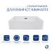 Комплект Qtap Nando LT: Раковина підвісна прямокутна 500х420х130 мм White + Донний клапан PU02O