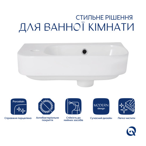 Комплект Qtap Tern: Раковина підвісна прямокутна ліва 450х250х158 мм White + Донний клапан PU02O