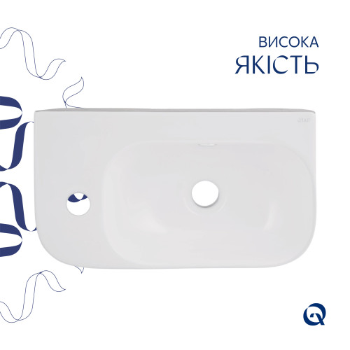 Комплект Qtap Tern: Раковина підвісна прямокутна ліва 450х250х158 мм White + Донний клапан PU02O