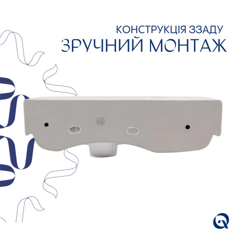 Комплект Qtap Tern: Раковина підвісна прямокутна ліва 450х250х158 мм White + Донний клапан PU02O